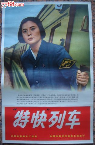 神戸女子学院大学本科成绩单